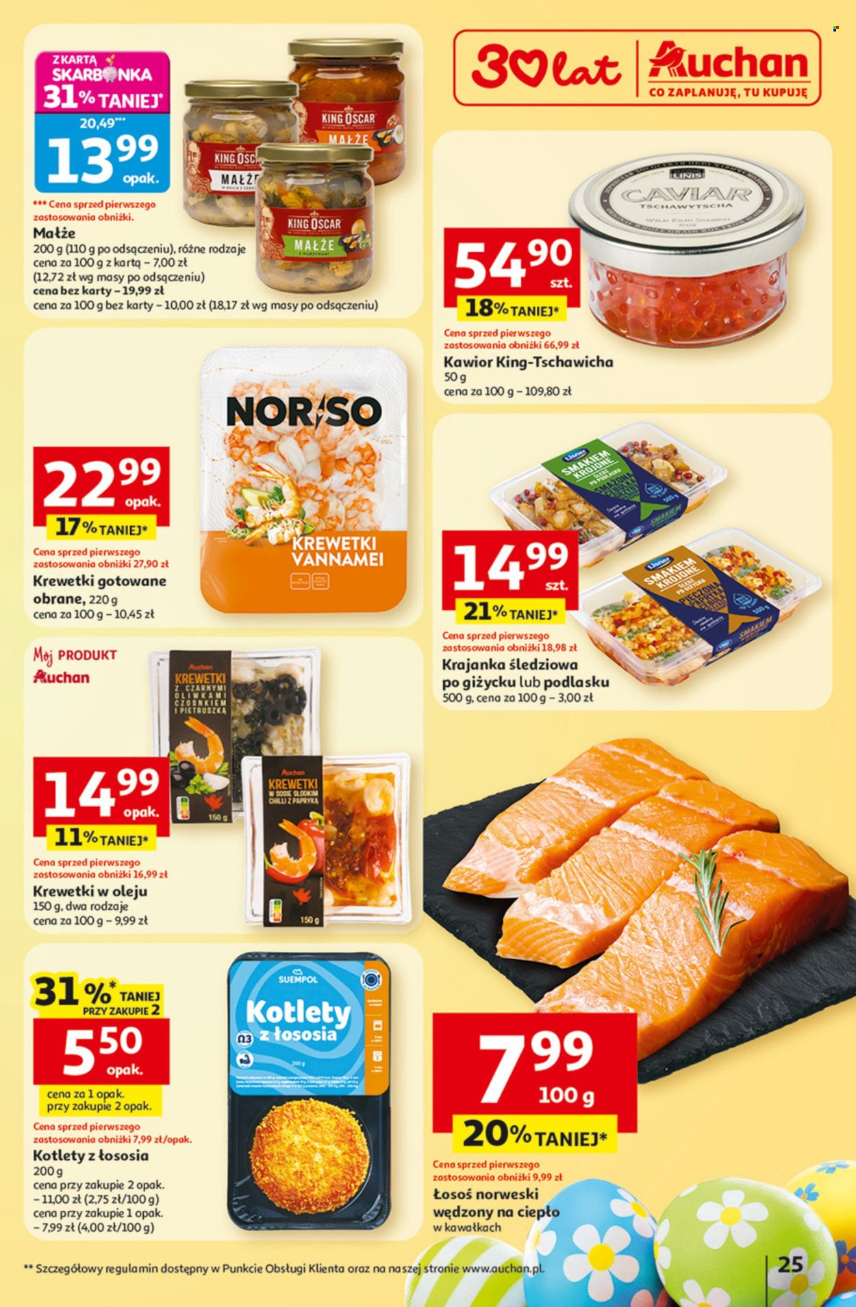 Gazetka Auchan - 19.03.2026 - 25.03.2026. Strona 25