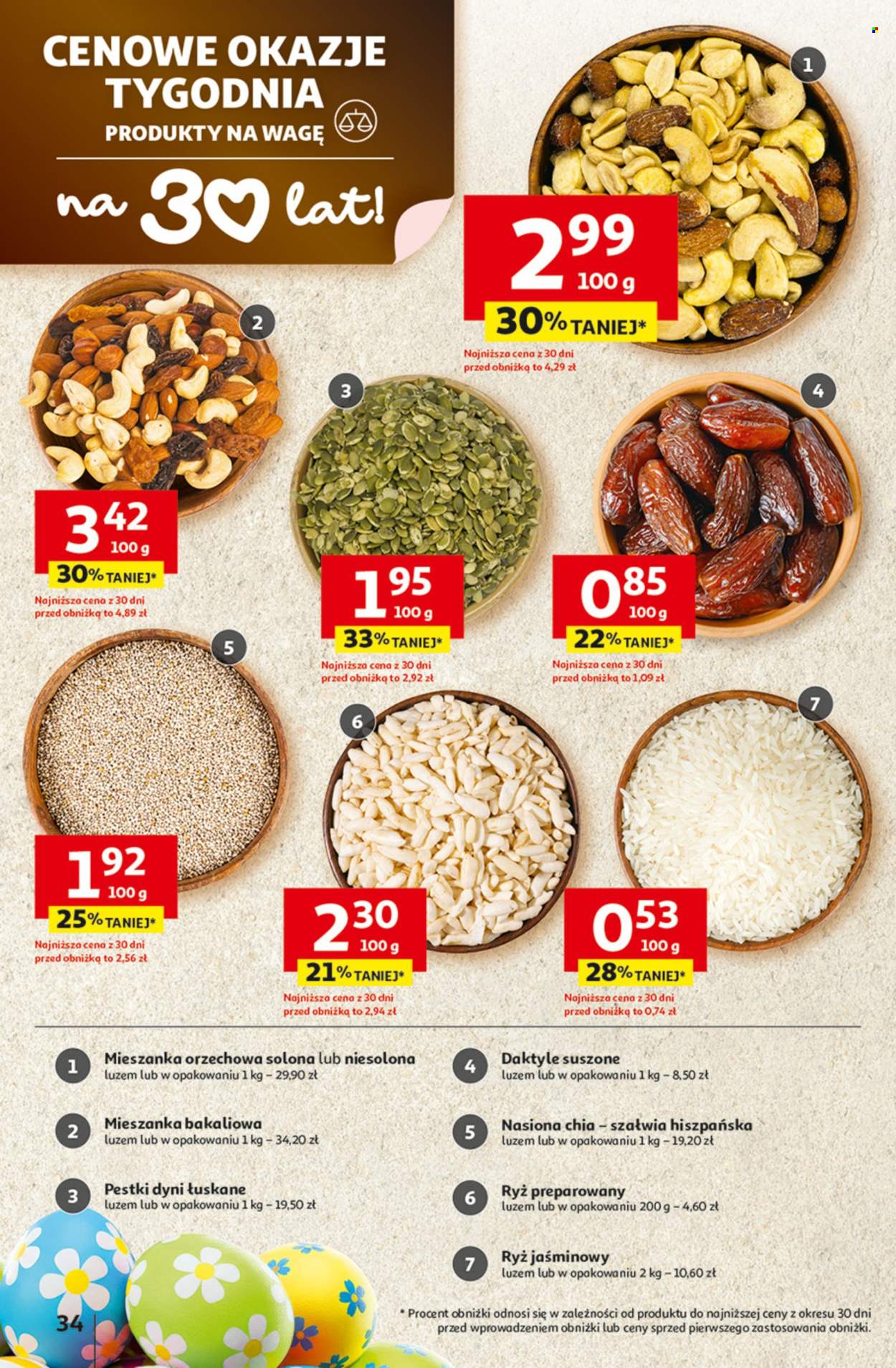 Gazetka Auchan - 19.03.2026 - 25.03.2026. Strona 34
