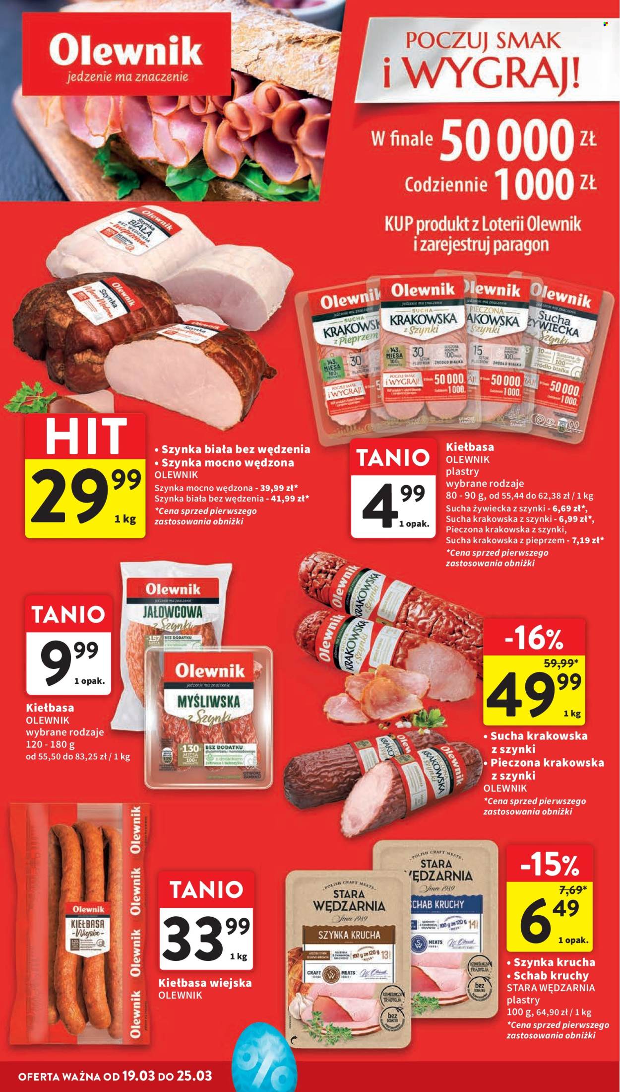 Gazetka Intermarché - 19.03.2026 - 25.03.2026. Strona 26