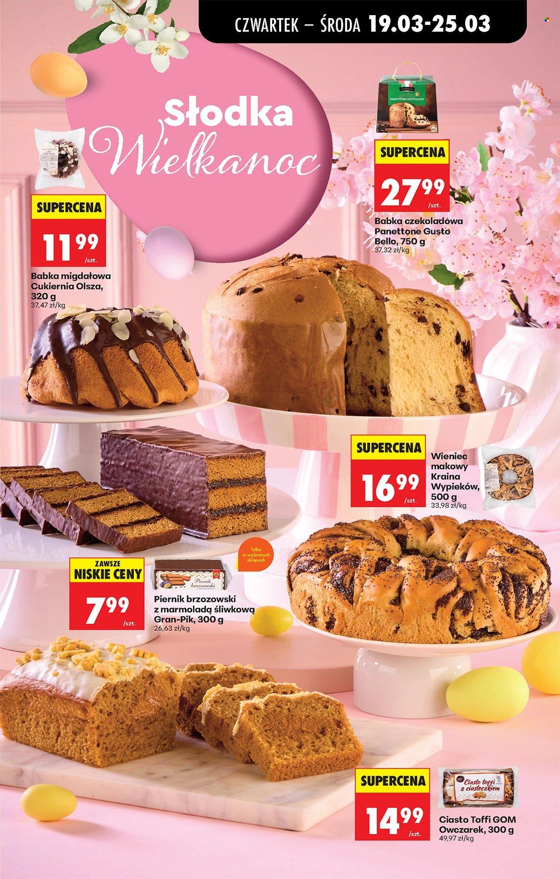 Gazetka Biedronka - 19.03.2026 - 25.03.2026. Strona 41