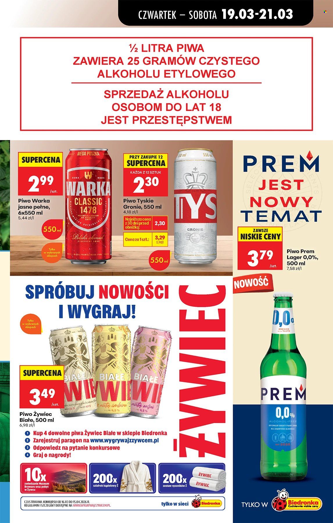 Gazetka Biedronka - 19.03.2026 - 25.03.2026. Strona 59