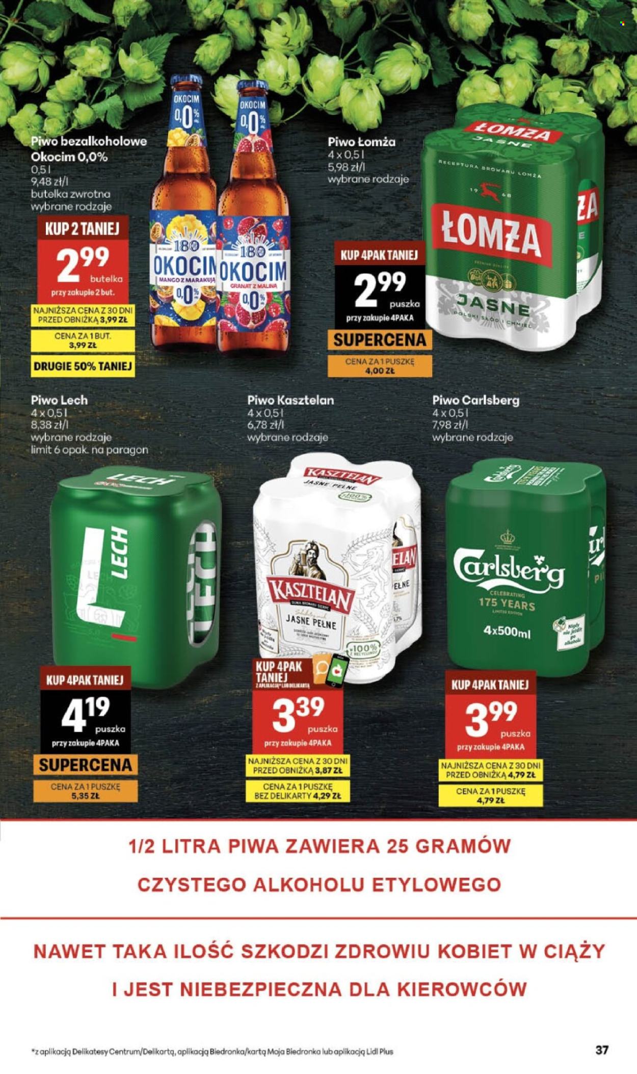 Gazetka Delikatesy Centrum - 26.03.2026 - 1.04.2026. Strona 37