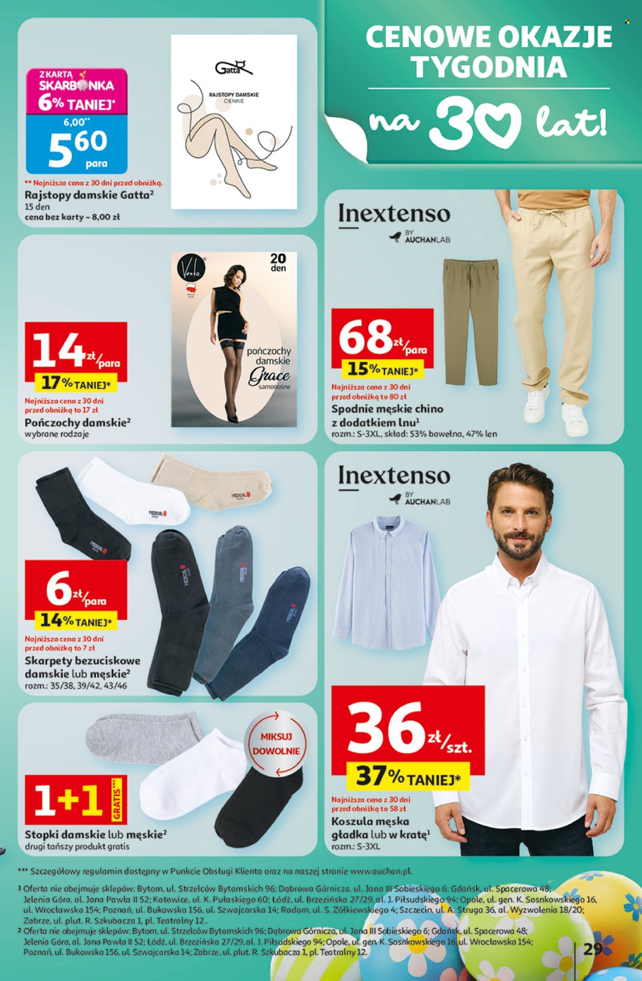 Gazetka Auchan - 26.03.2026 - 30.03.2026. Strona 29