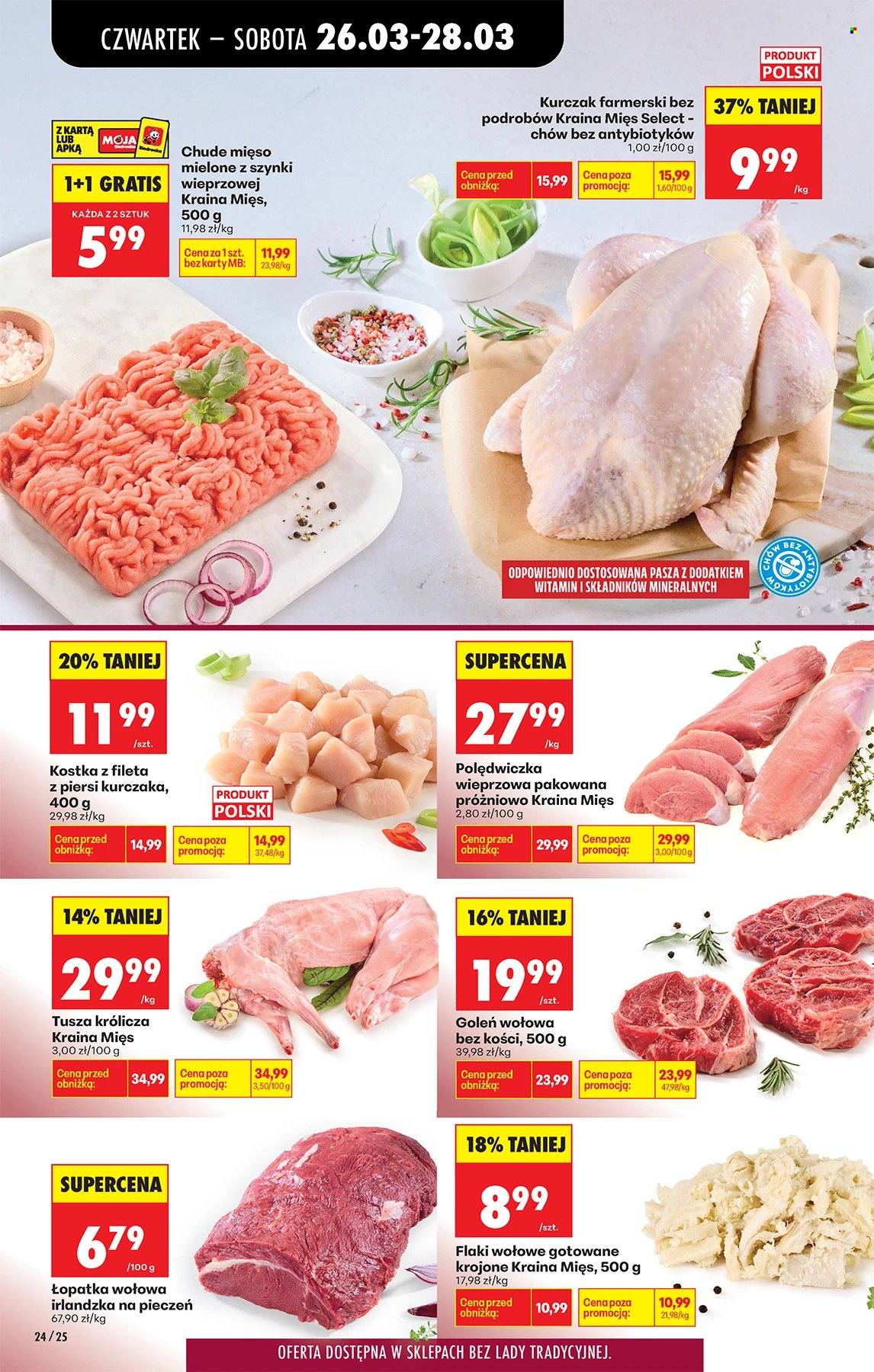 Gazetka Biedronka - 26.03.2026 - 31.03.2026. Strona 24
