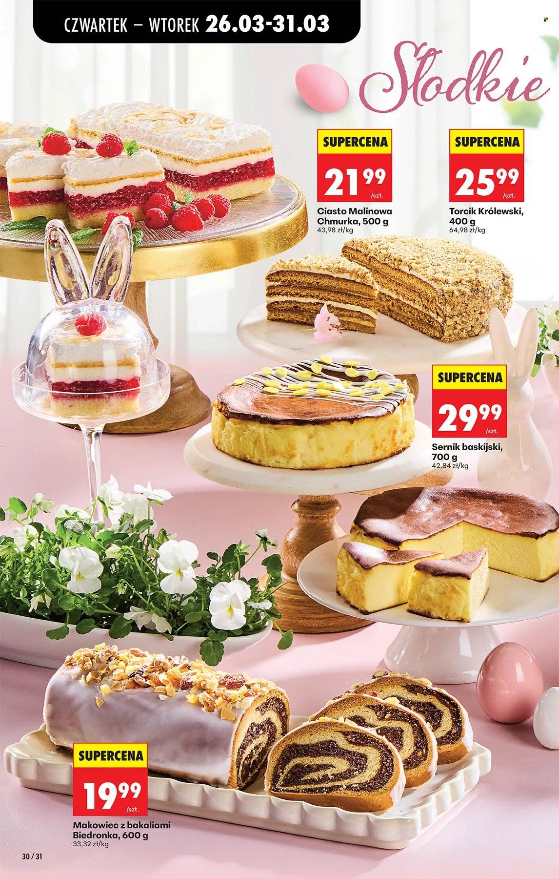 Gazetka Biedronka - 26.03.2026 - 31.03.2026. Strona 30