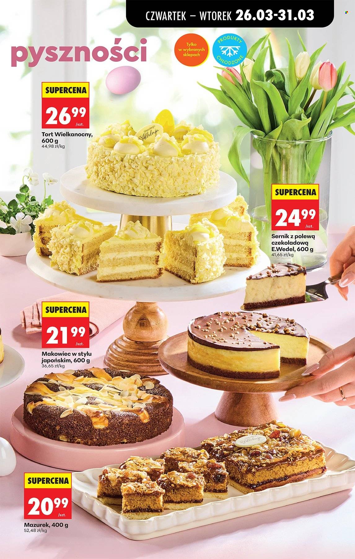 Gazetka Biedronka - 26.03.2026 - 31.03.2026. Strona 31