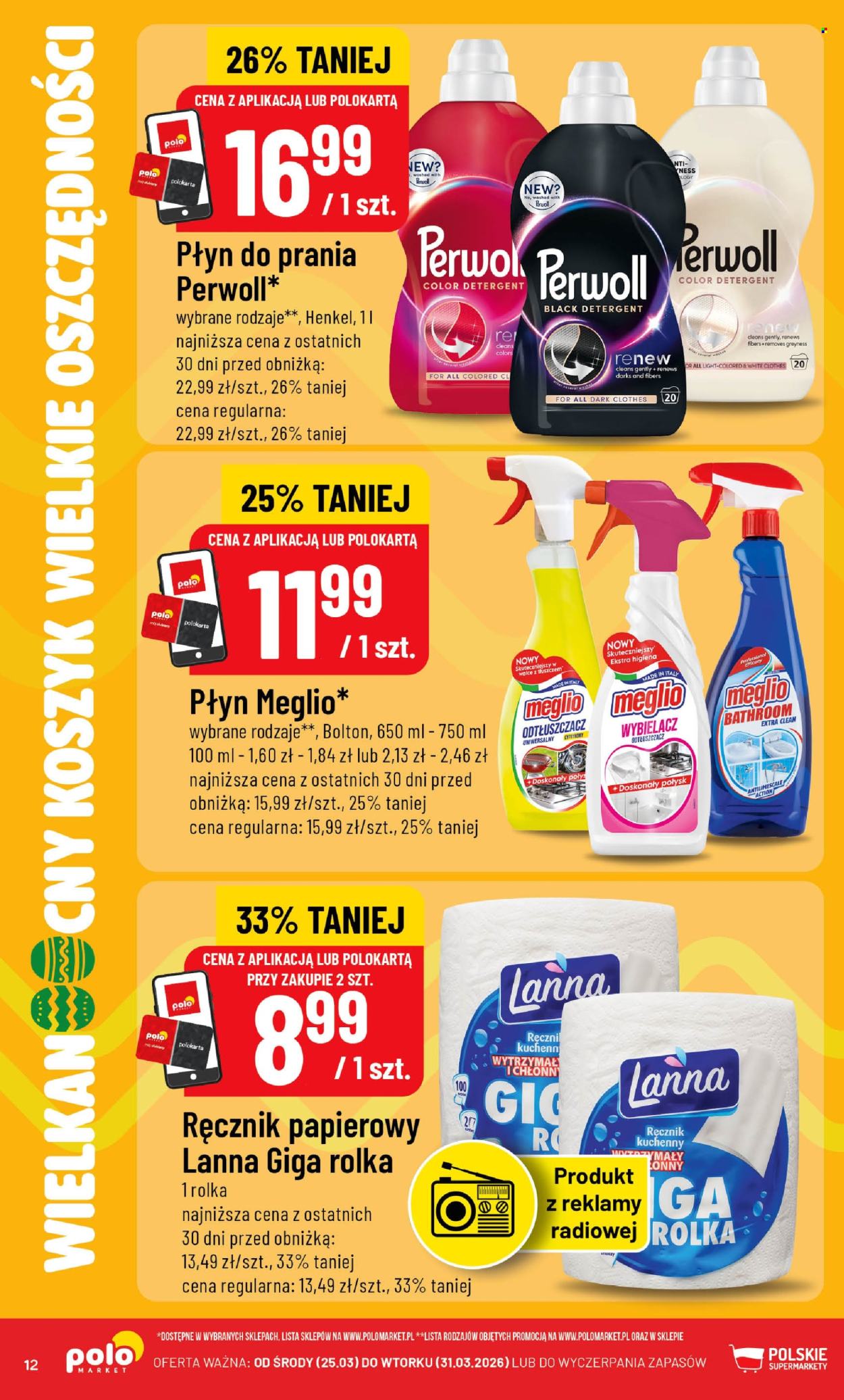 Gazetka Polomarket - 25.03.2026 - 31.03.2026. Strona 12