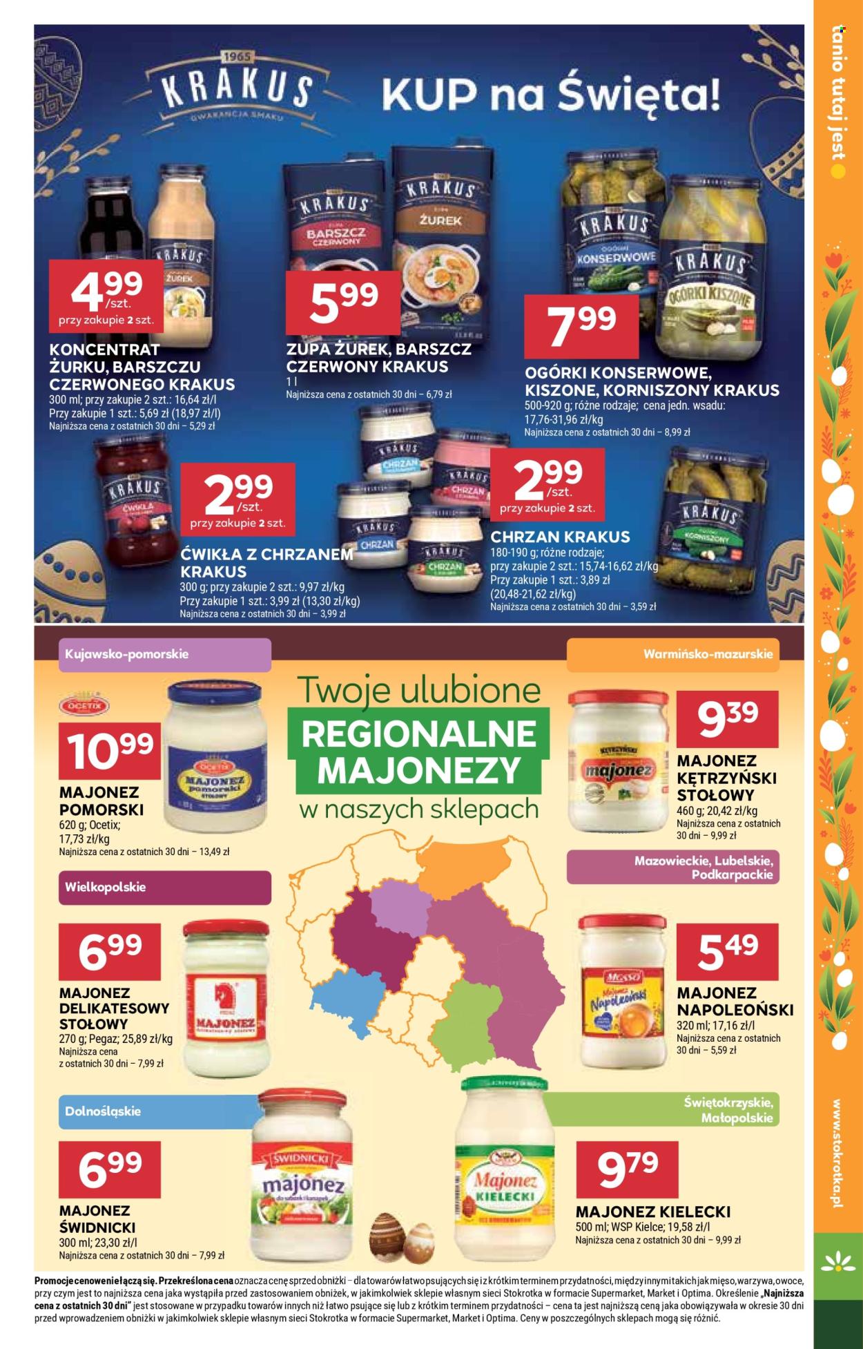 Gazetka Stokrotka Supermarket - 26.03.2026 - 1.04.2026. Strona 25