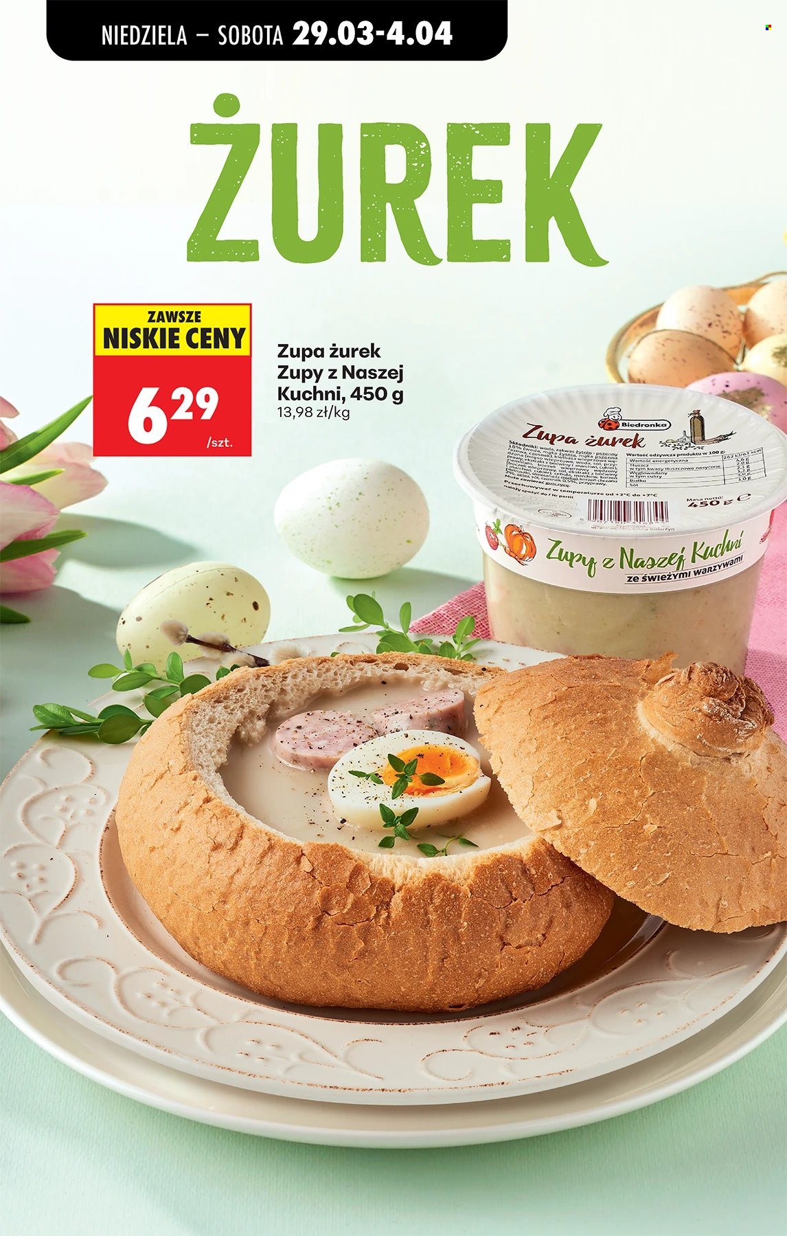 Gazetka Biedronka - 29.03.2026 - 4.04.2026. Strona 96