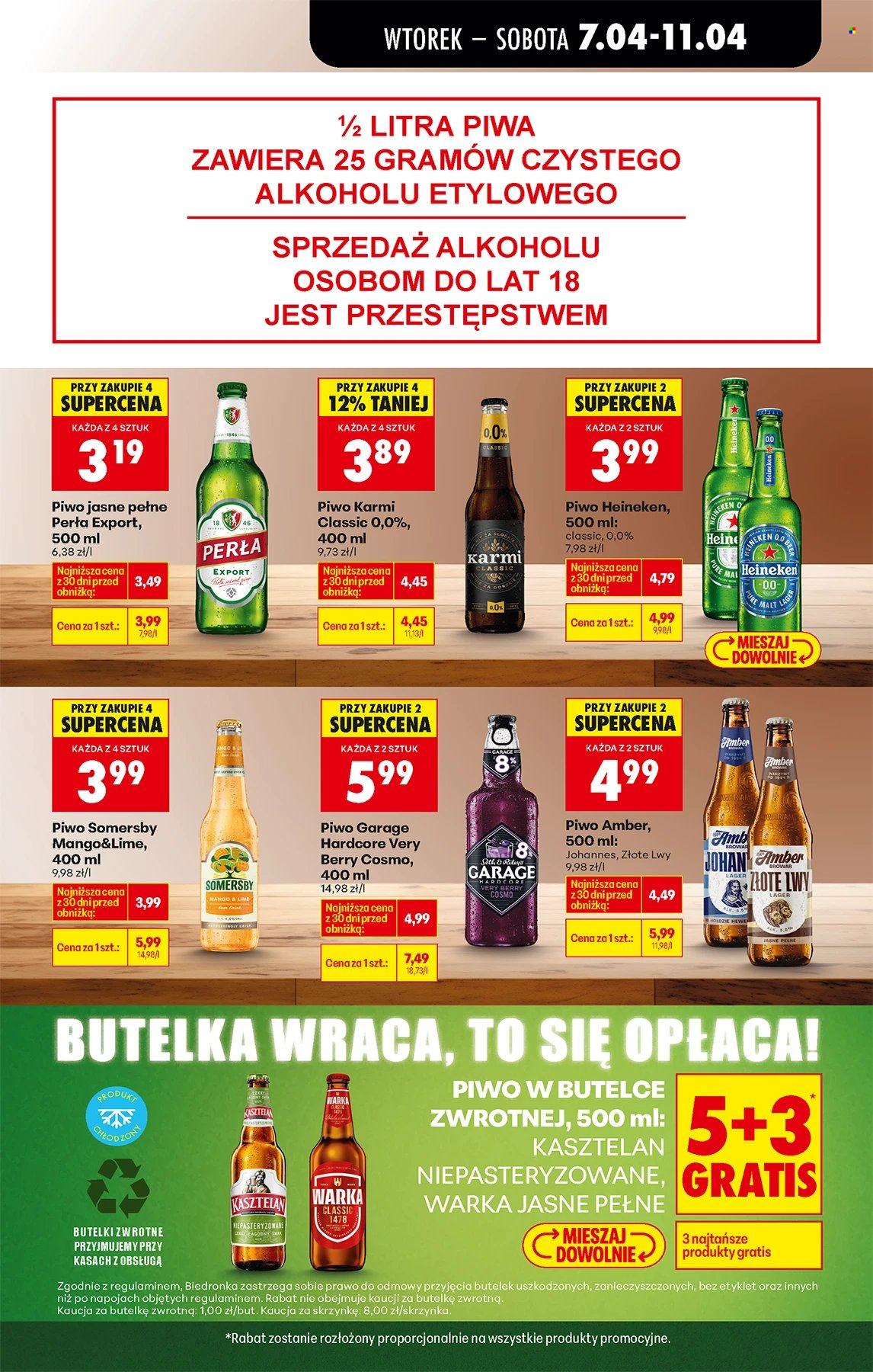 Gazetka Biedronka - 7.04.2026 - 11.04.2026. Strona 49
