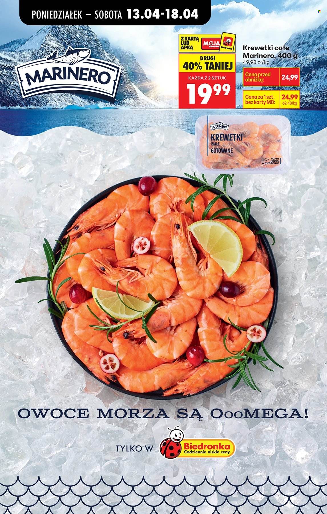 Gazetka Biedronka - 13.04.2026 - 18.04.2026. Strona 74