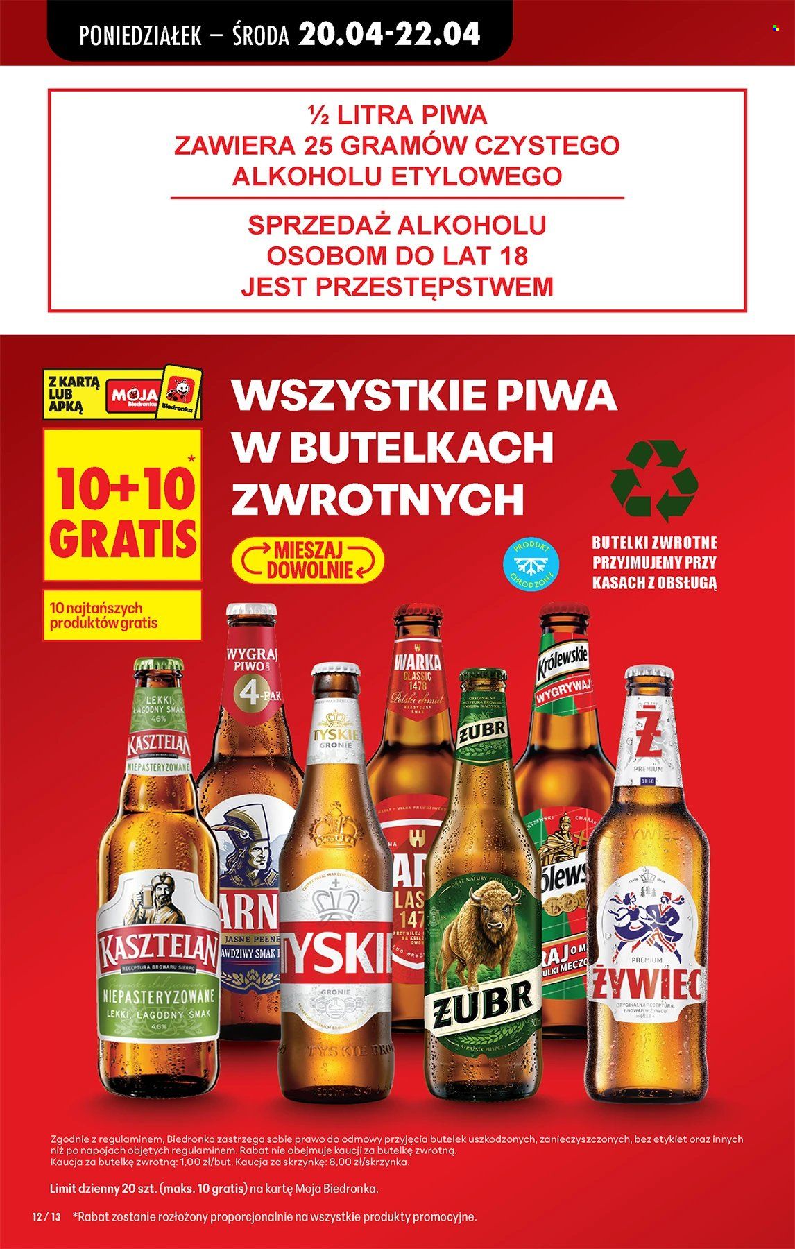 Gazetka Biedronka - 20.04.2026 - 25.04.2026. Strona 12