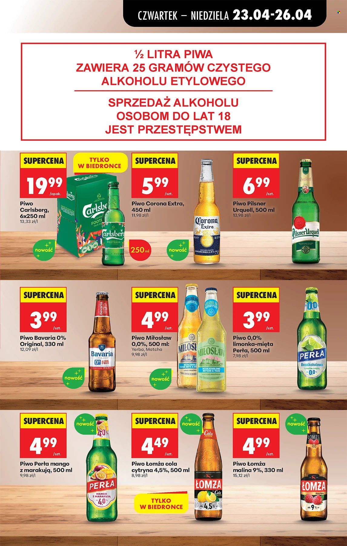 Gazetka Biedronka - 23.04.2026 - 29.04.2026. Strona 55