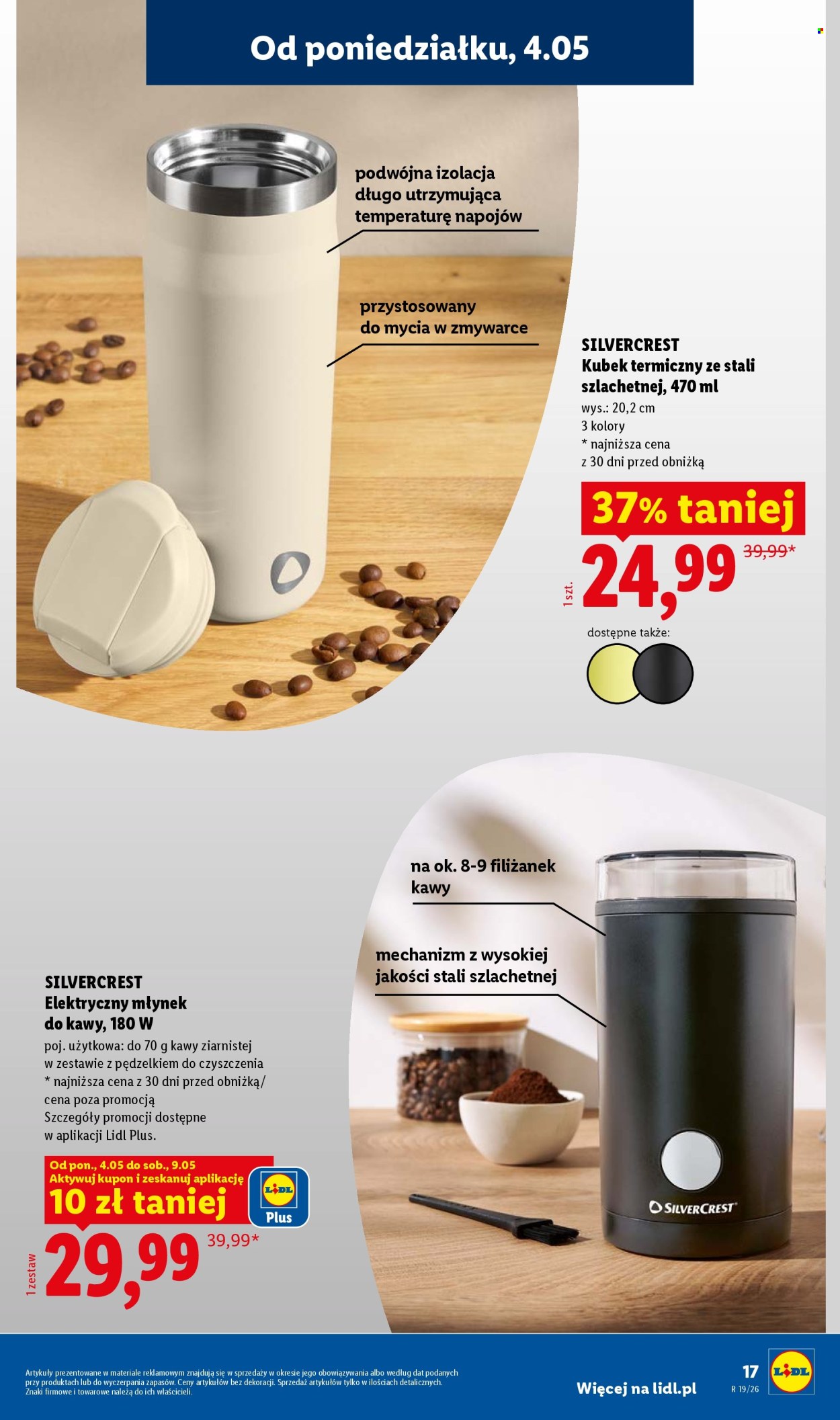 Gazetka Lidl - 4.05.2026 - 9.05.2026. Strona 17