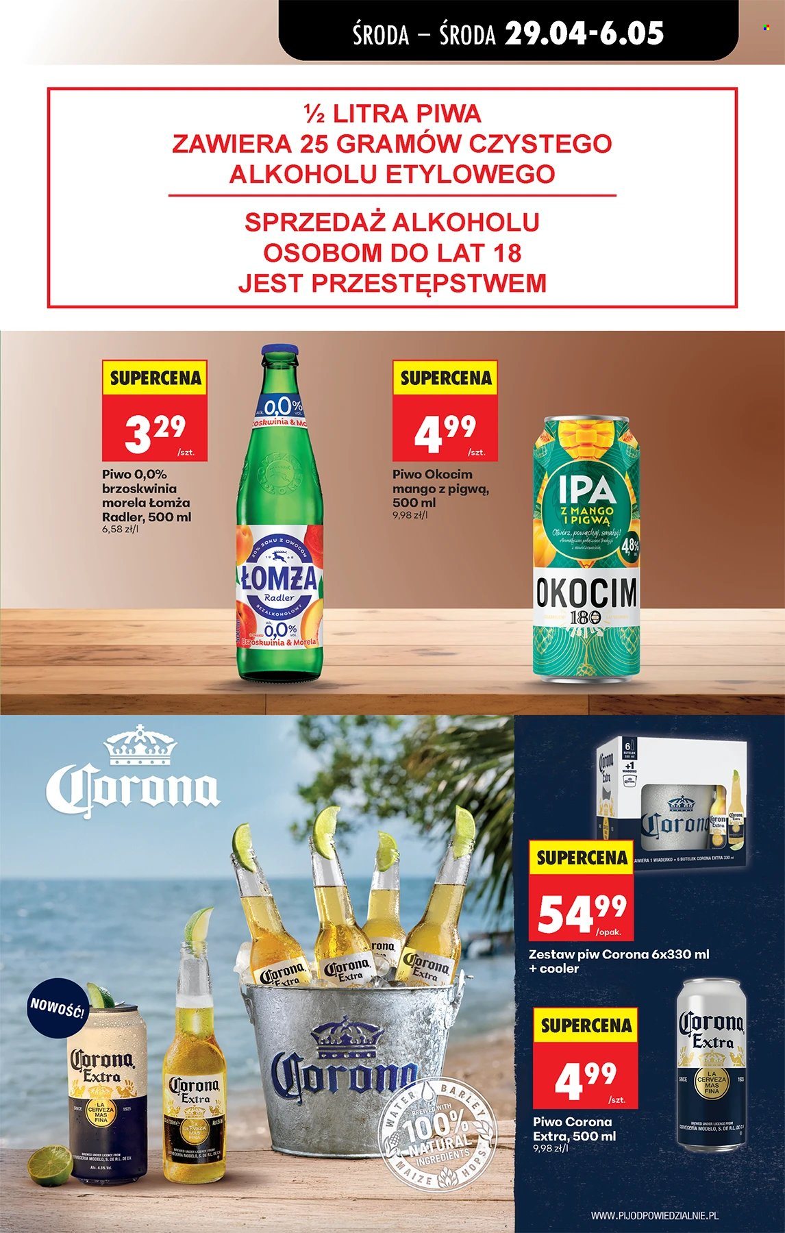 Gazetka Biedronka - 29.04.2026 - 6.05.2026. Strona 53