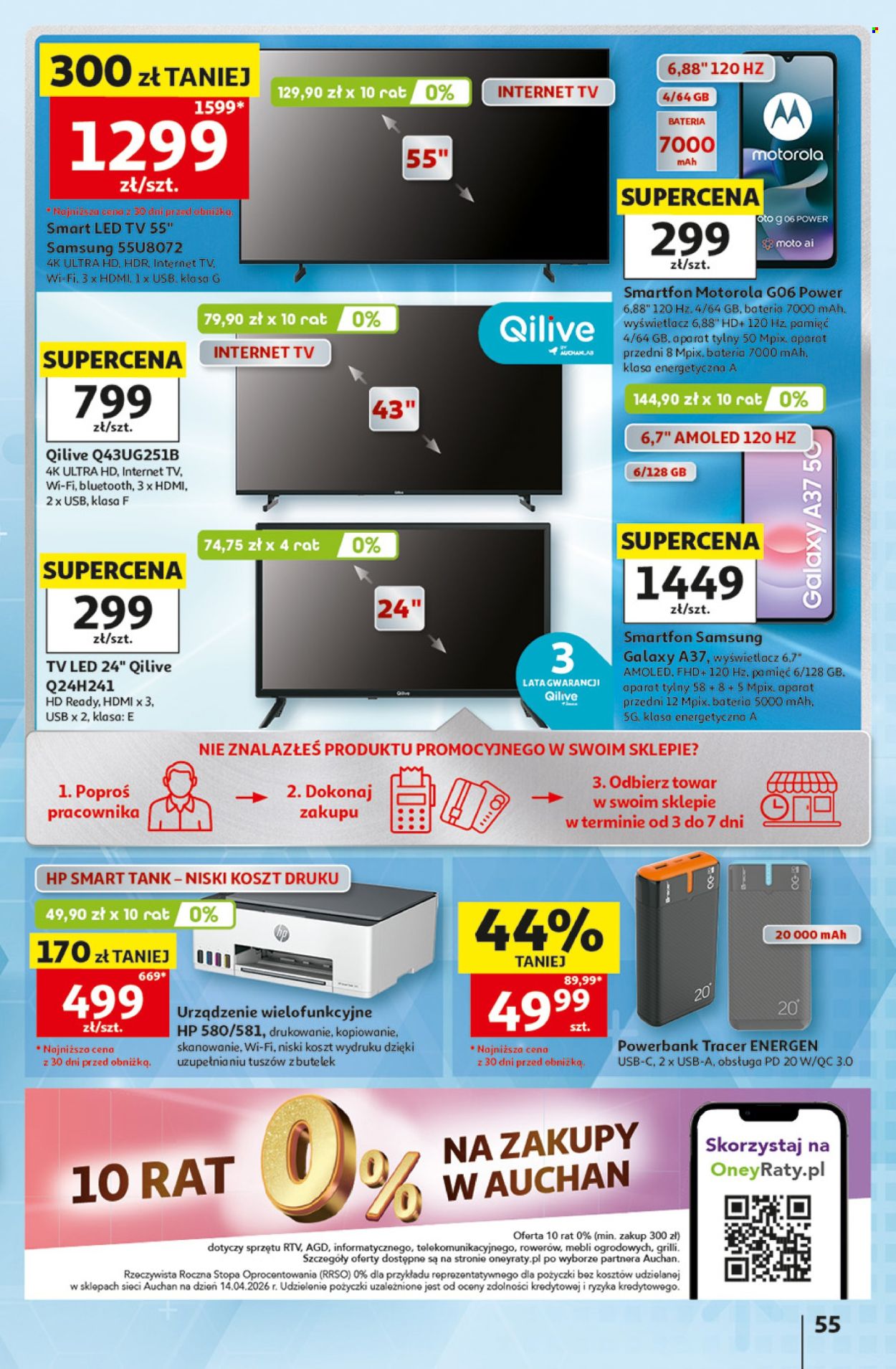 Gazetka Auchan - 7.05.2026 - 13.05.2026. Strona 55