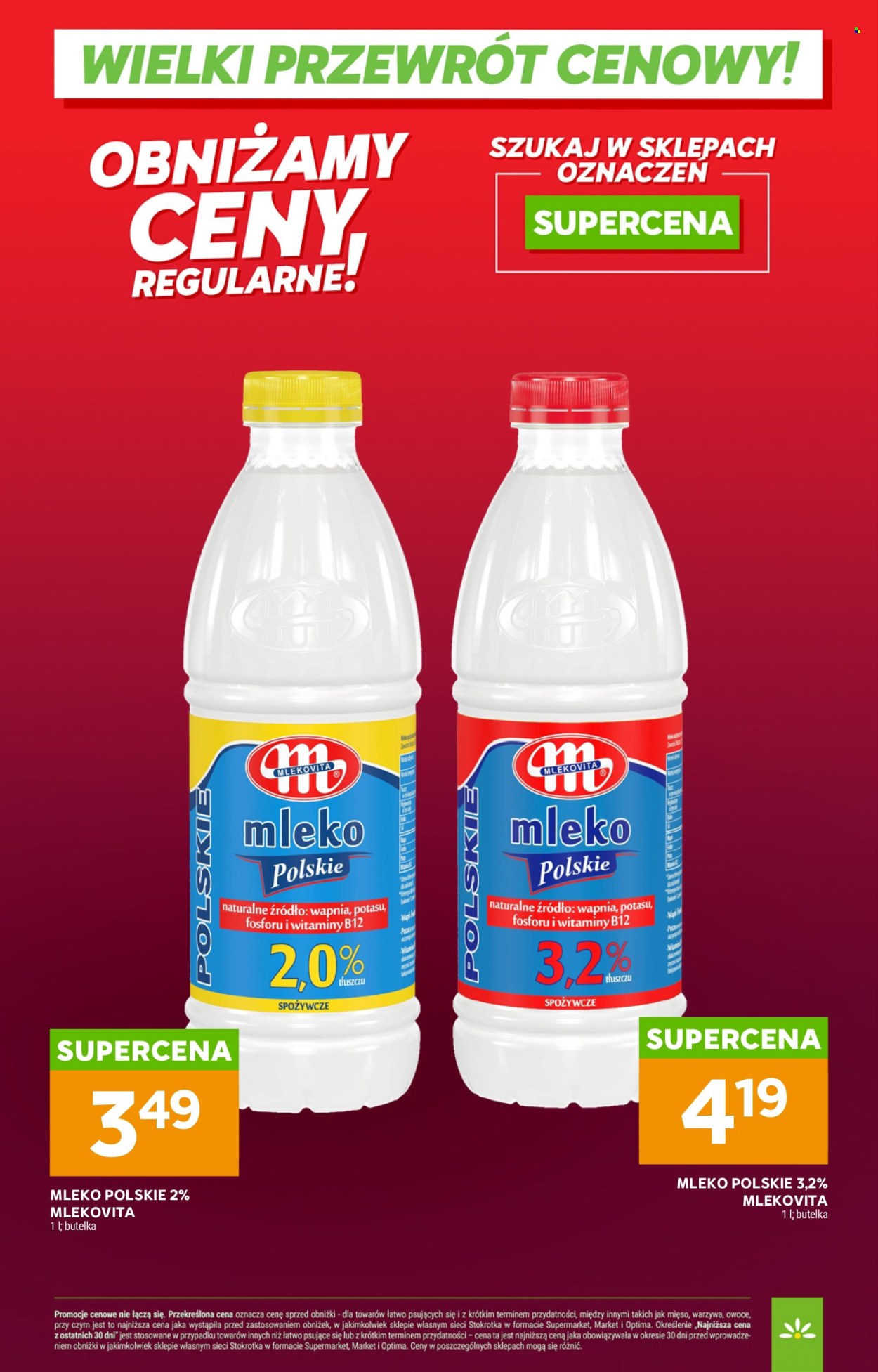 Gazetka Stokrotka Supermarket - 7.05.2026 - 13.05.2026. Strona 13