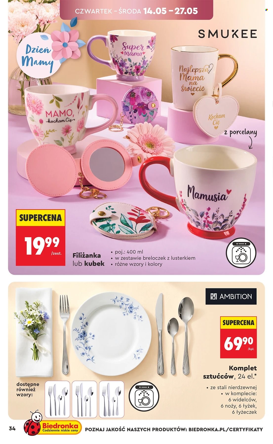 Gazetka Biedronka - 9.05.2026 - 27.05.2026. Strona 34