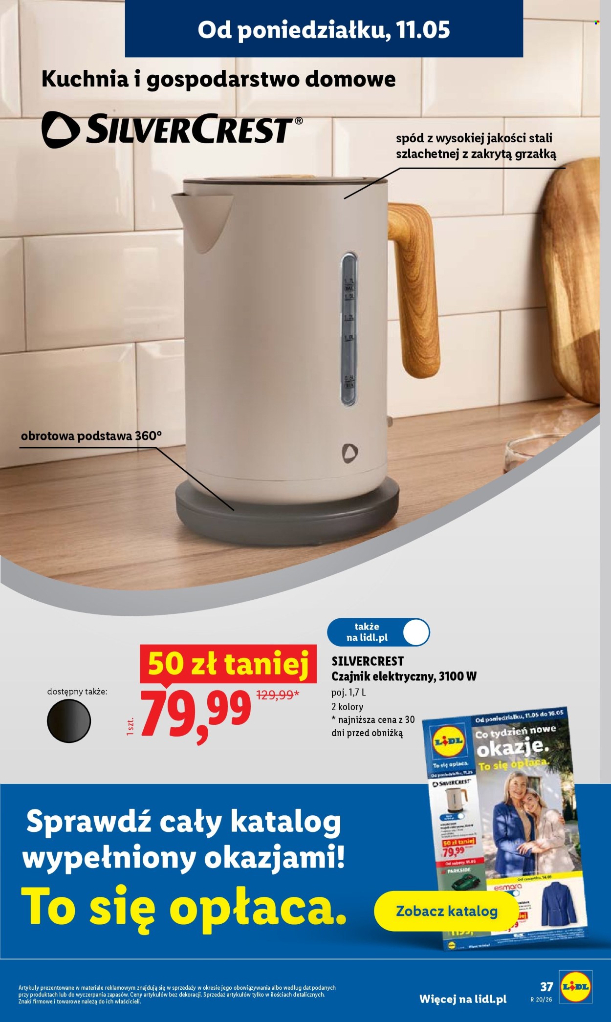 Gazetka Lidl - 11.05.2026 - 13.05.2026. Strona 37