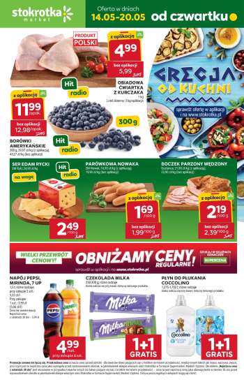Gazetka Stokrotka Market - 14.05.2026 - 20.05.2026.