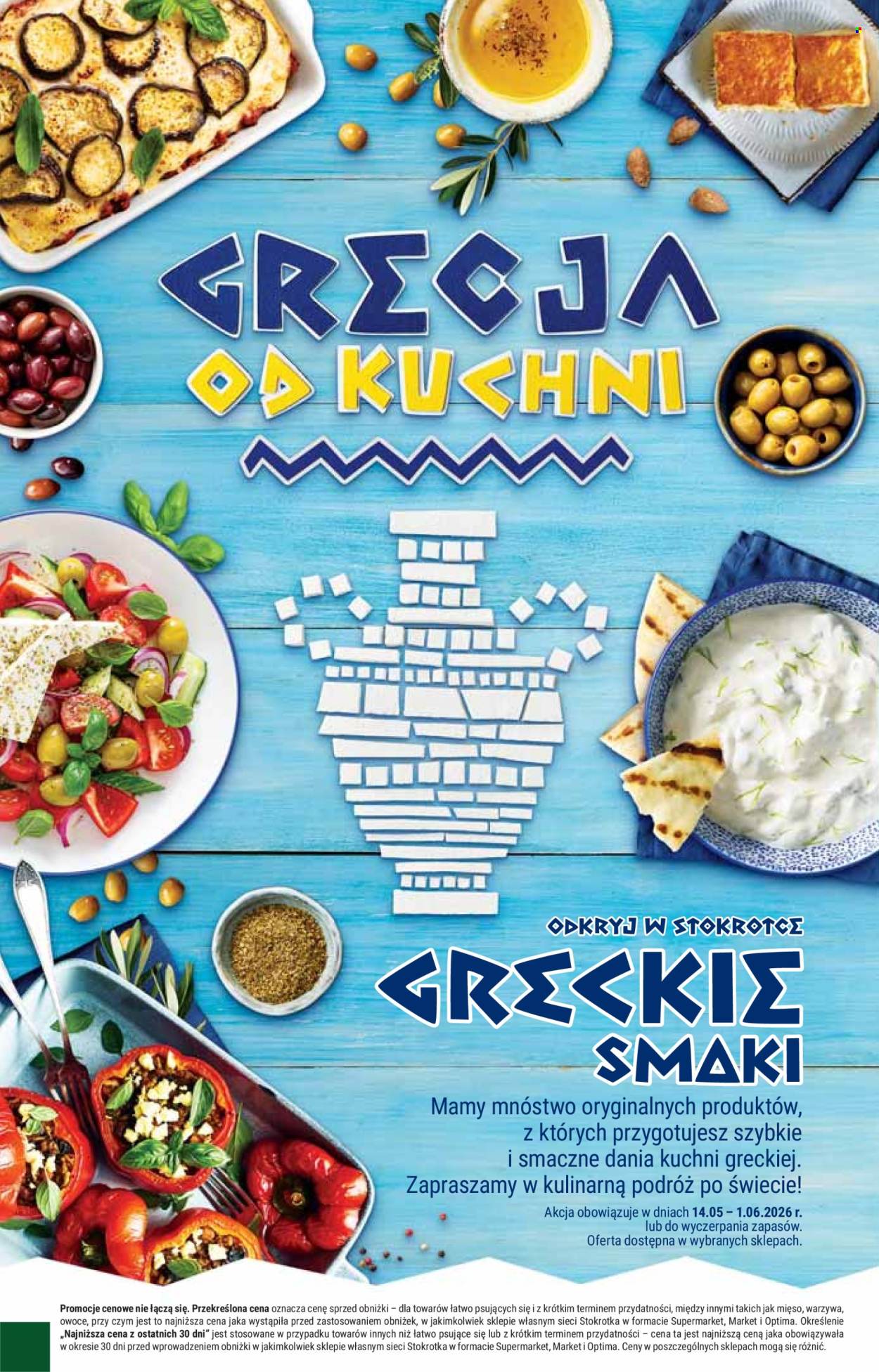 Gazetka Stokrotka Supermarket - 14.05.2026 - 20.05.2026. Strona 24