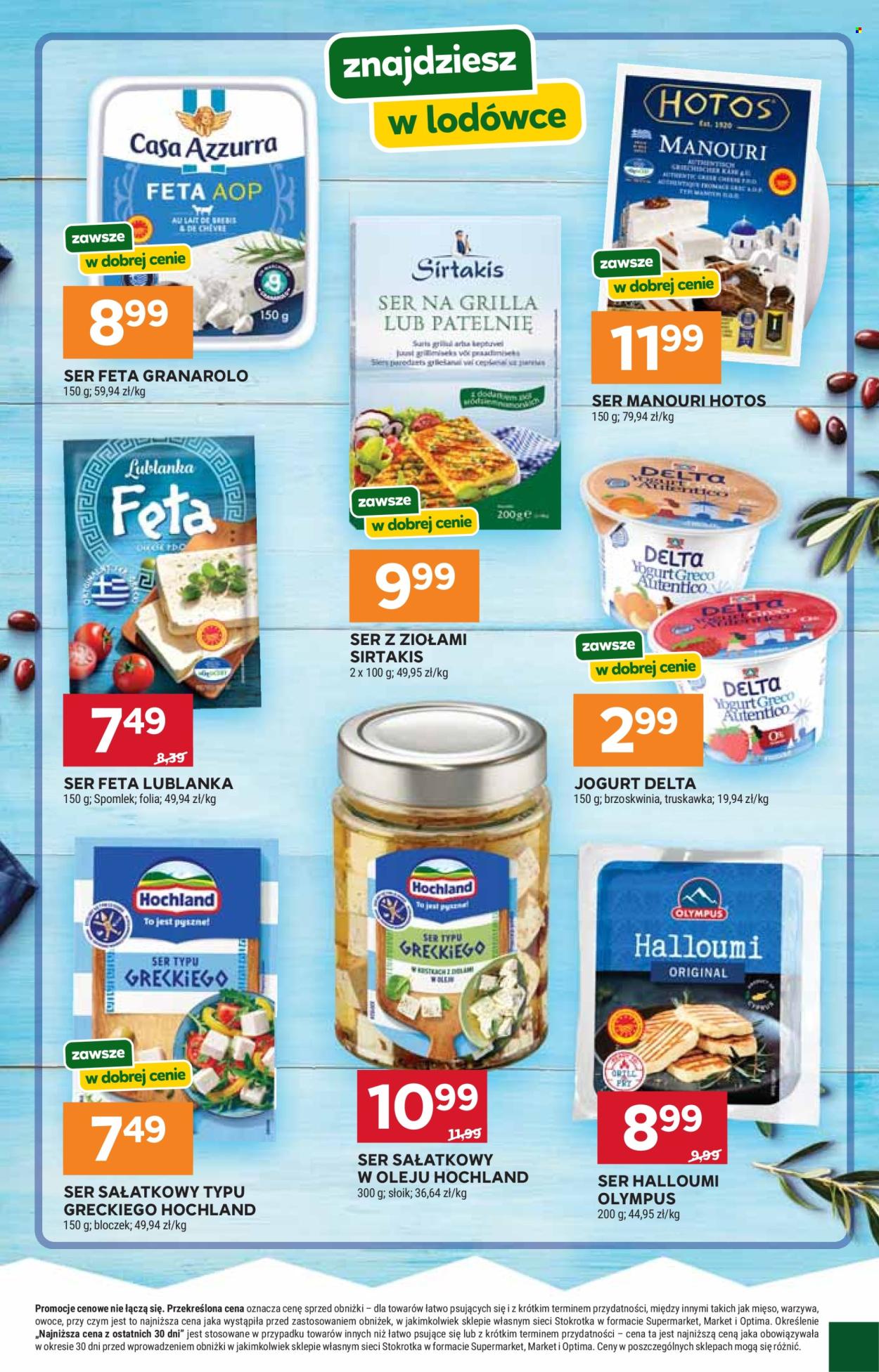 Gazetka Stokrotka Supermarket - 14.05.2026 - 20.05.2026. Strona 27