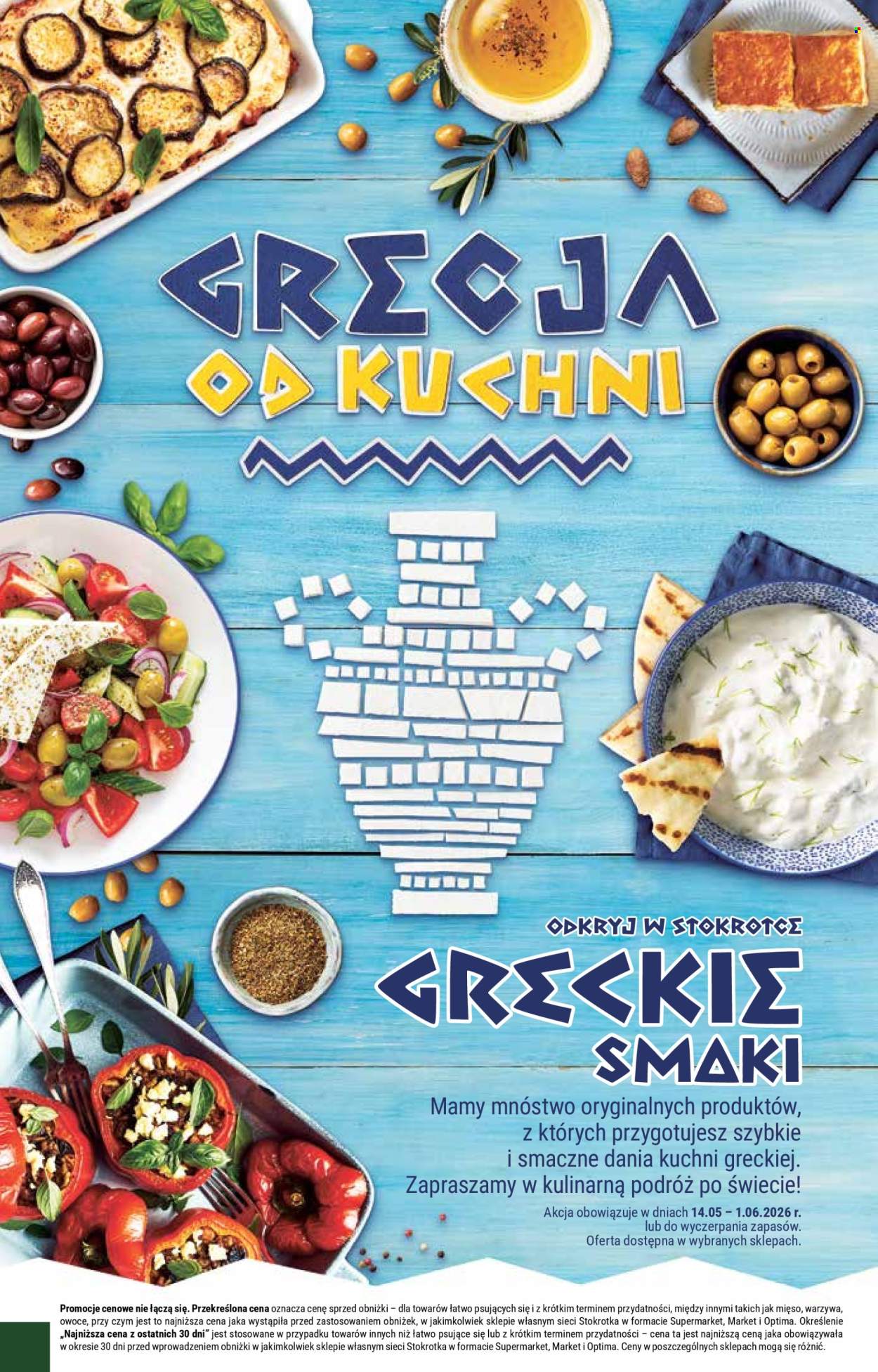 Gazetka Stokrotka - 14.05.2026 - 1.06.2026. Strona 1