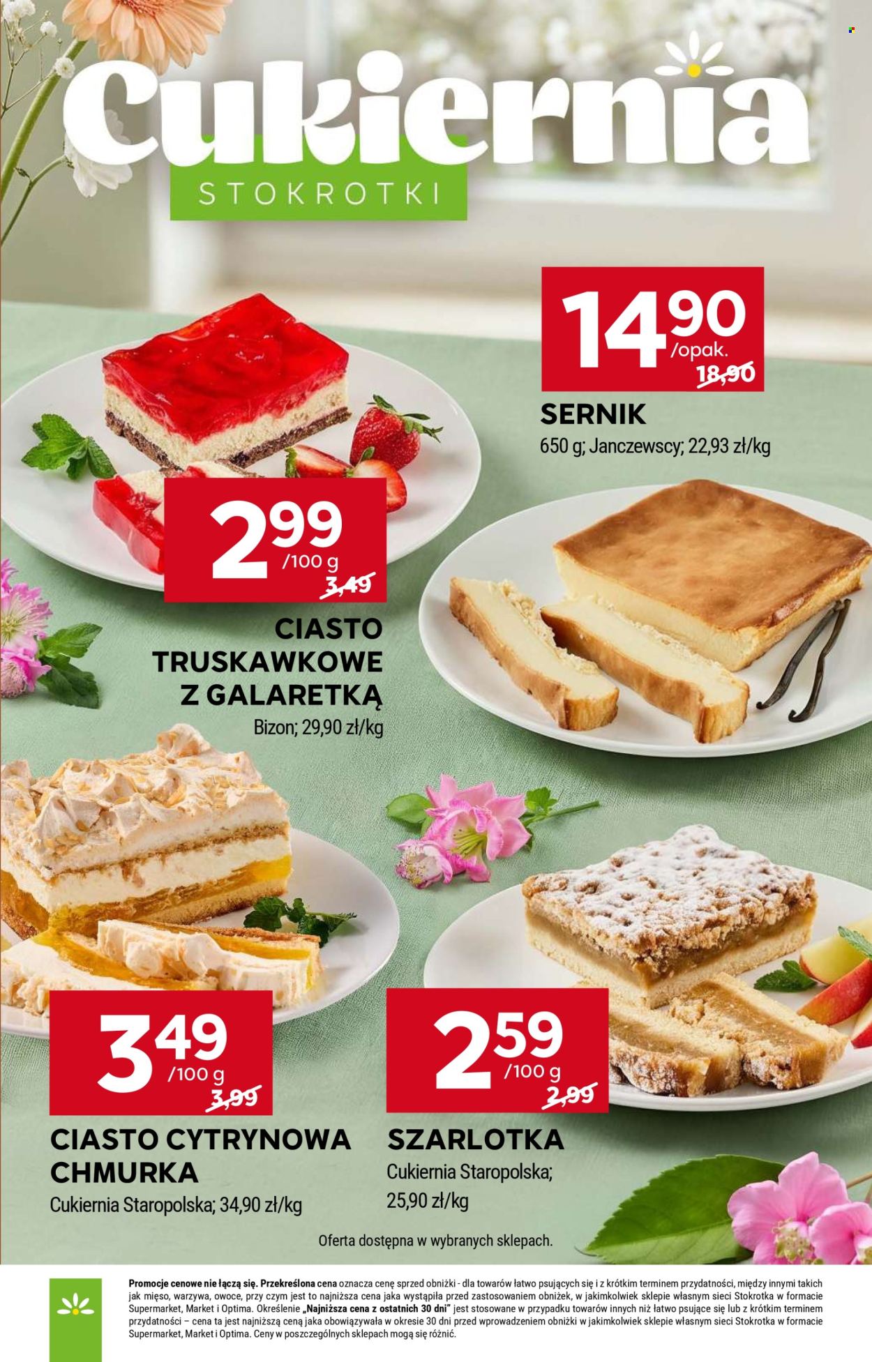 Gazetka Stokrotka Supermarket - 21.05.2026 - 27.05.2026. Strona 33