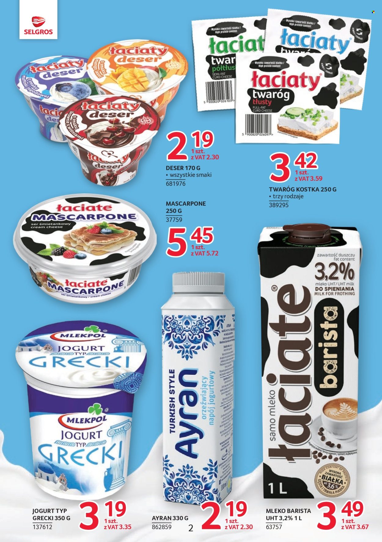 Gazetka Selgros - 2.06.2026 - 17.06.2026. Strona 2
