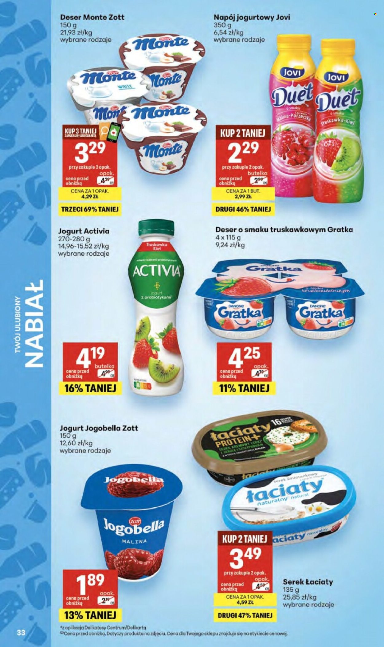 Gazetka Delikatesy Centrum - 3.06.2026 - 10.06.2026. Strona 33