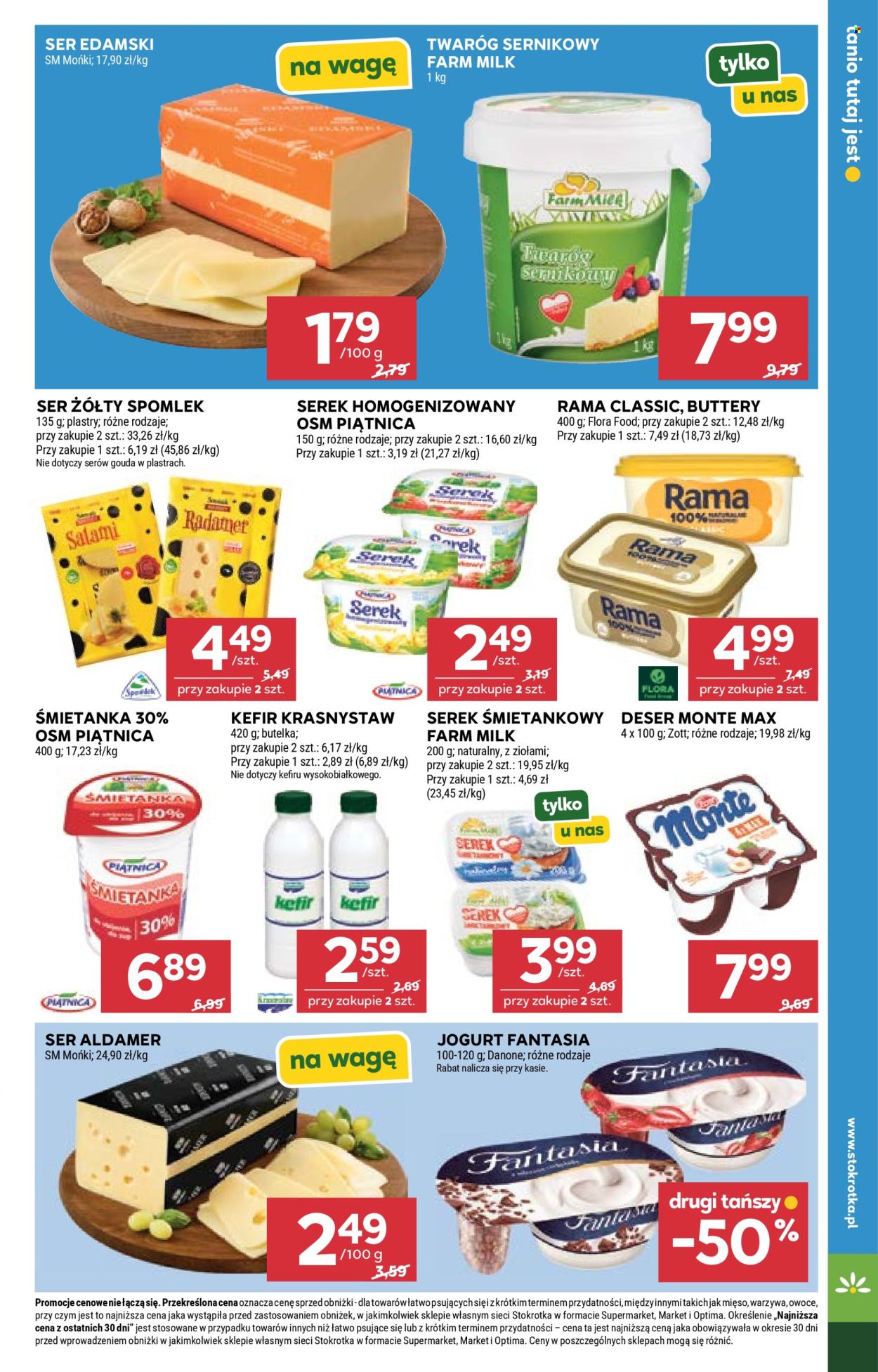 Gazetka Stokrotka Supermarket - 2.06.2026 - 10.06.2026. Strona 17