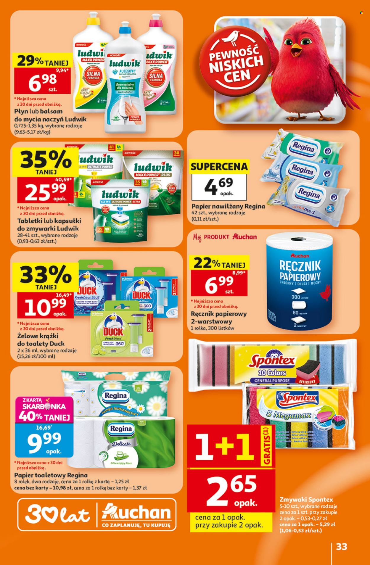Gazetka Auchan - 5.06.2026 - 10.06.2026. Strona 33