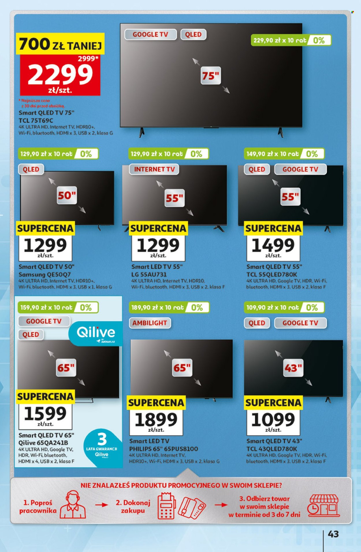 Gazetka Auchan - 5.06.2026 - 10.06.2026. Strona 43