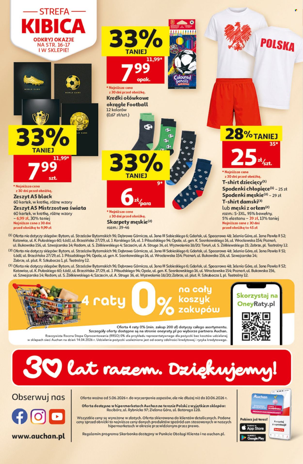Gazetka Auchan - 5.06.2026 - 10.06.2026. Strona 45
