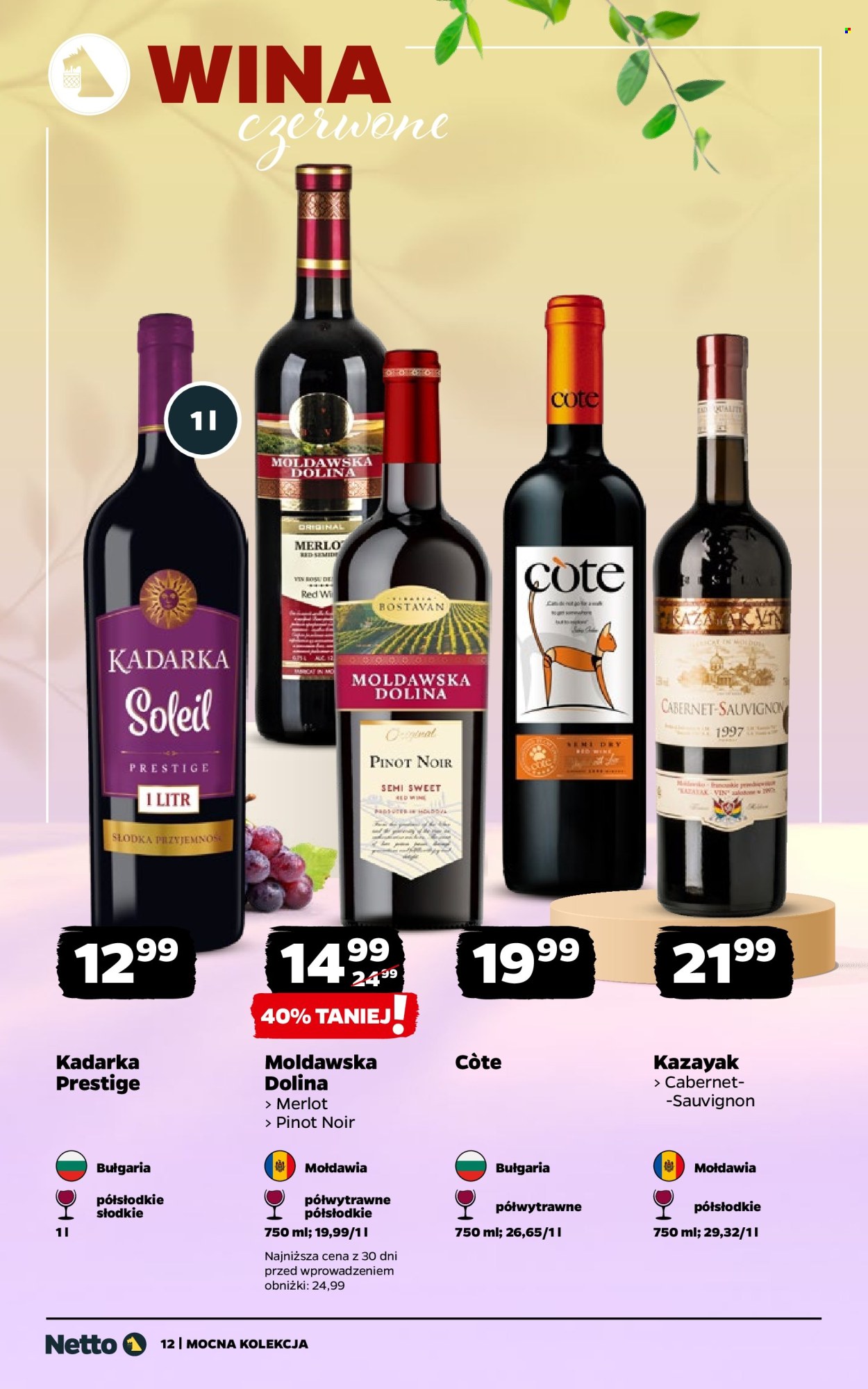 Gazetka Netto - 8.06.2026 - 20.06.2026. Strona 12