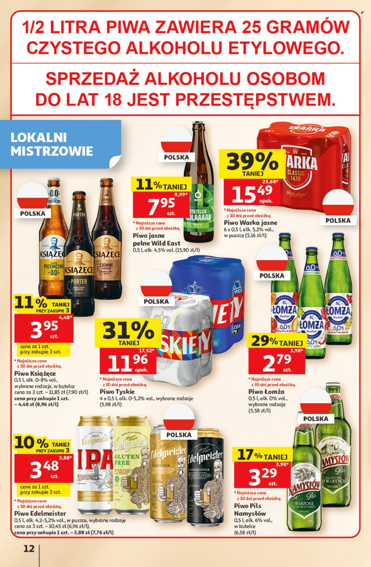 Gazetka Auchan - 11.06.2026 - 17.06.2026. Strona 12