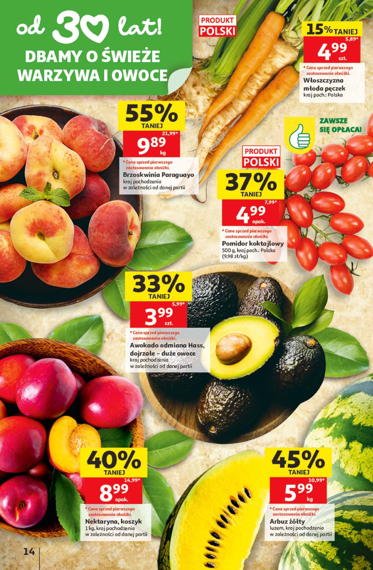 Gazetka Auchan - 11.06.2026 - 17.06.2026. Strona 14