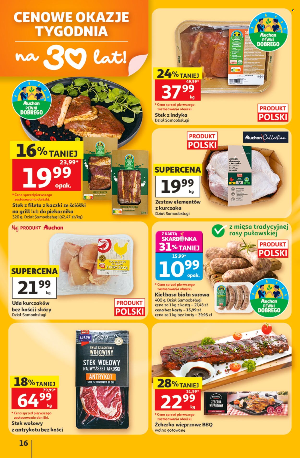 Gazetka Auchan - 11.06.2026 - 17.06.2026. Strona 16