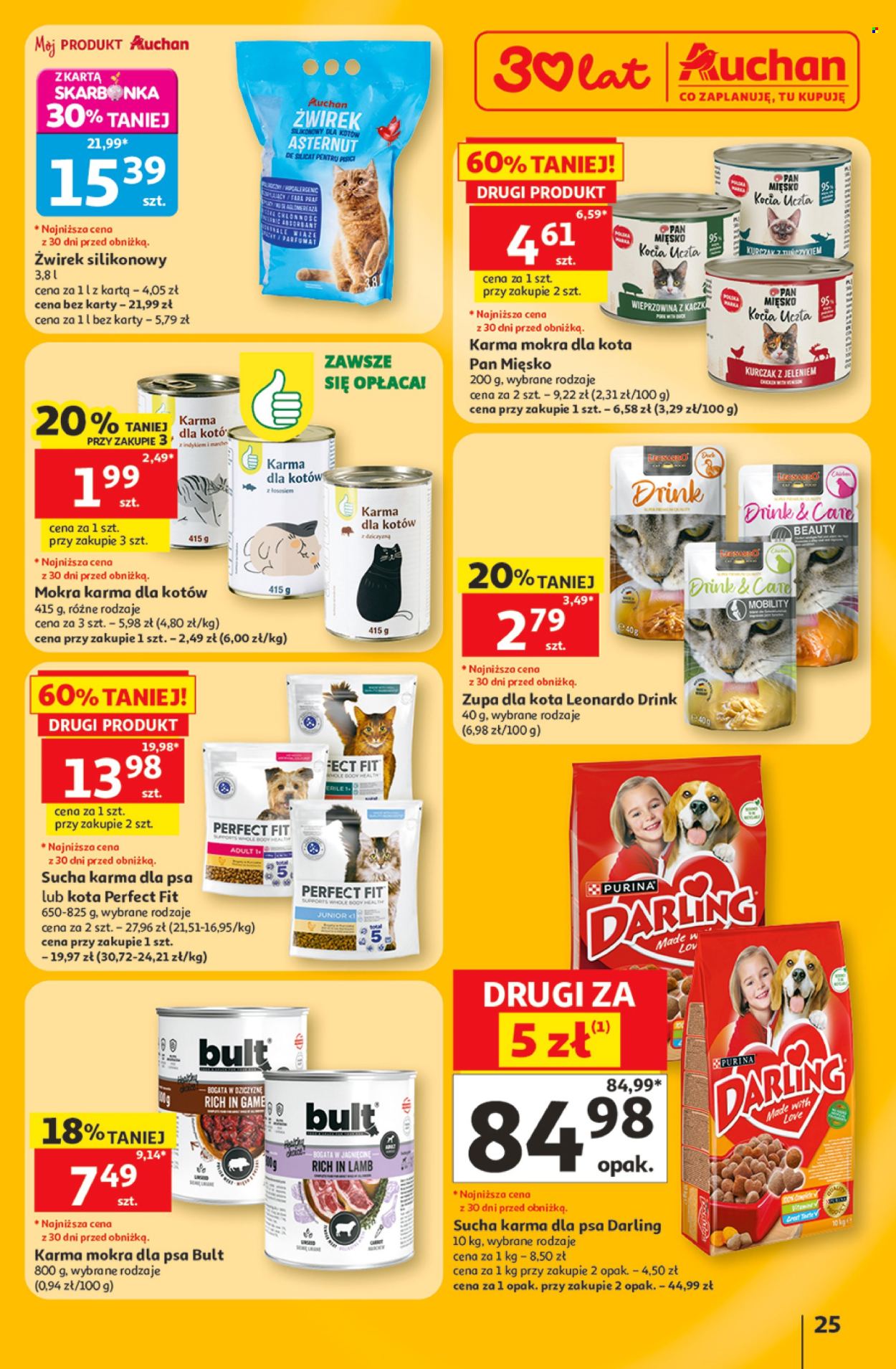 Gazetka Auchan - 11.06.2026 - 17.06.2026. Strona 25
