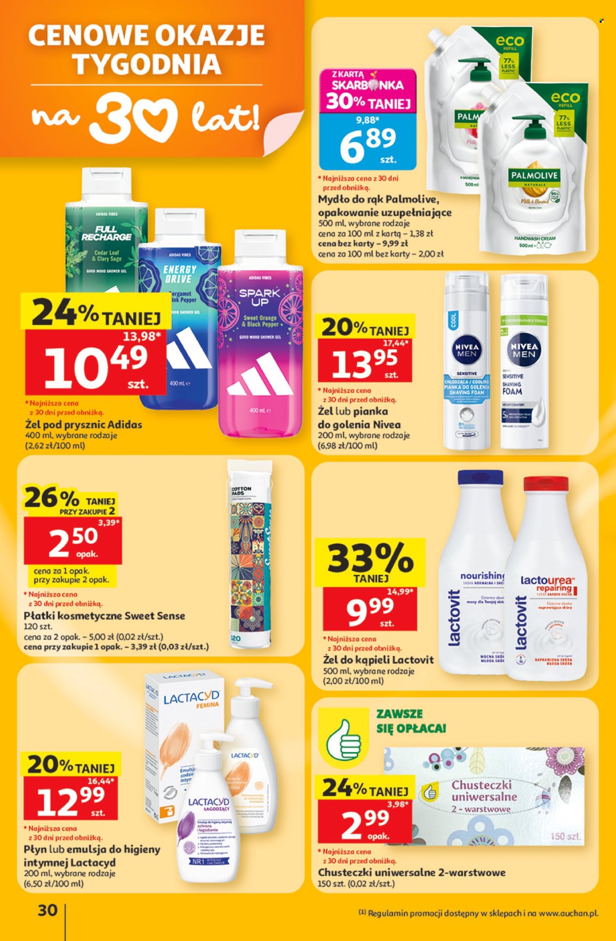 Gazetka Auchan - 11.06.2026 - 17.06.2026. Strona 30