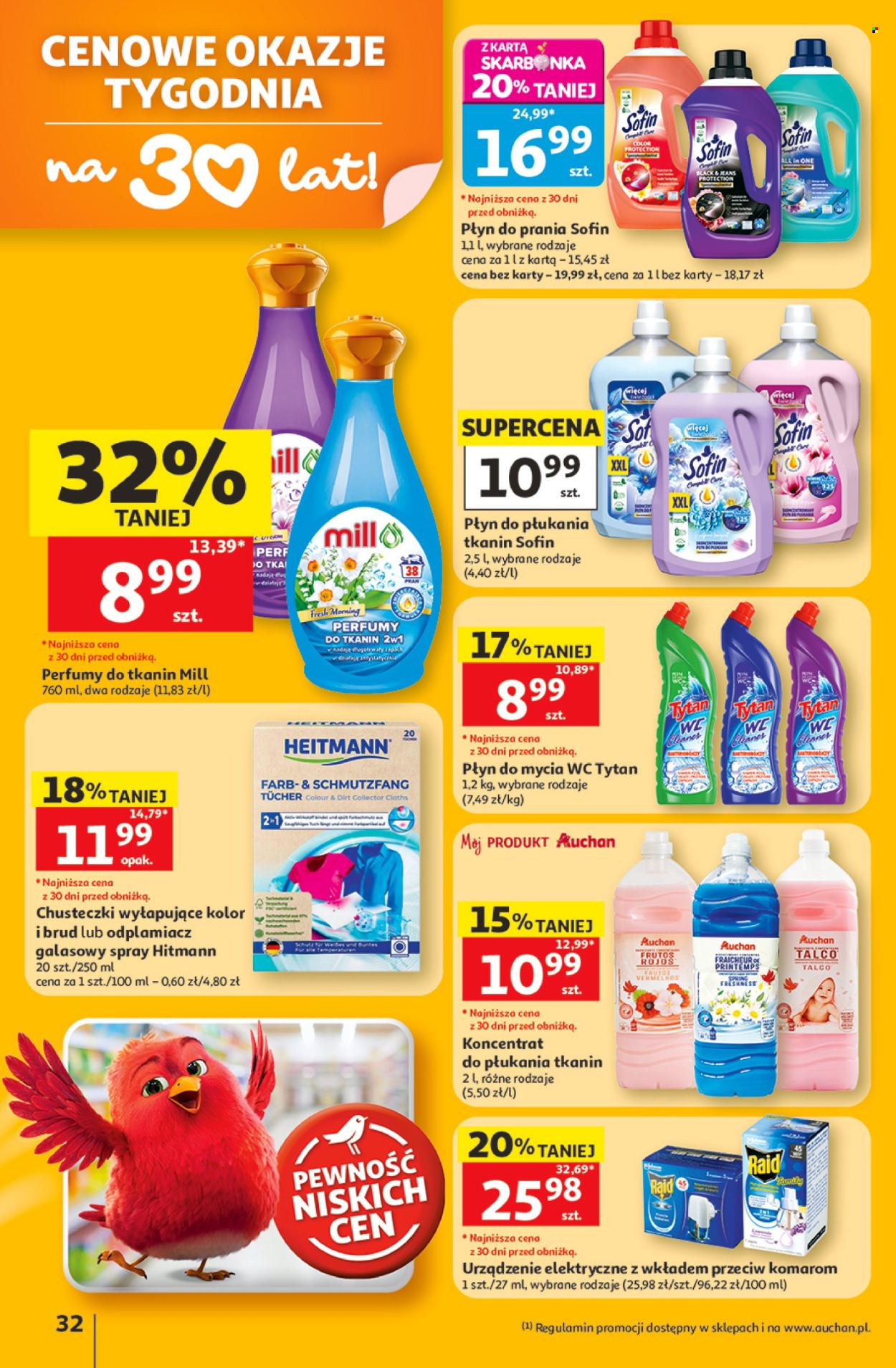 Gazetka Auchan - 11.06.2026 - 17.06.2026. Strona 32