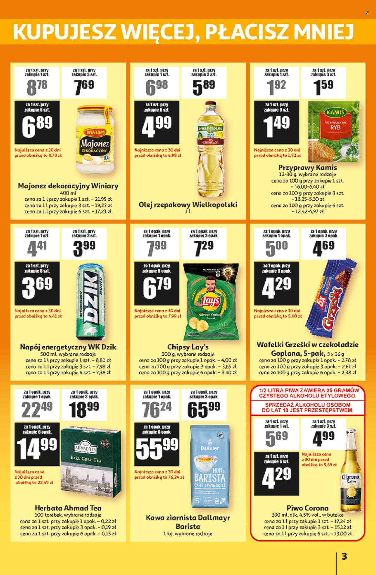 Gazetka Auchan - 11.06.2026 - 24.06.2026. Strona 3