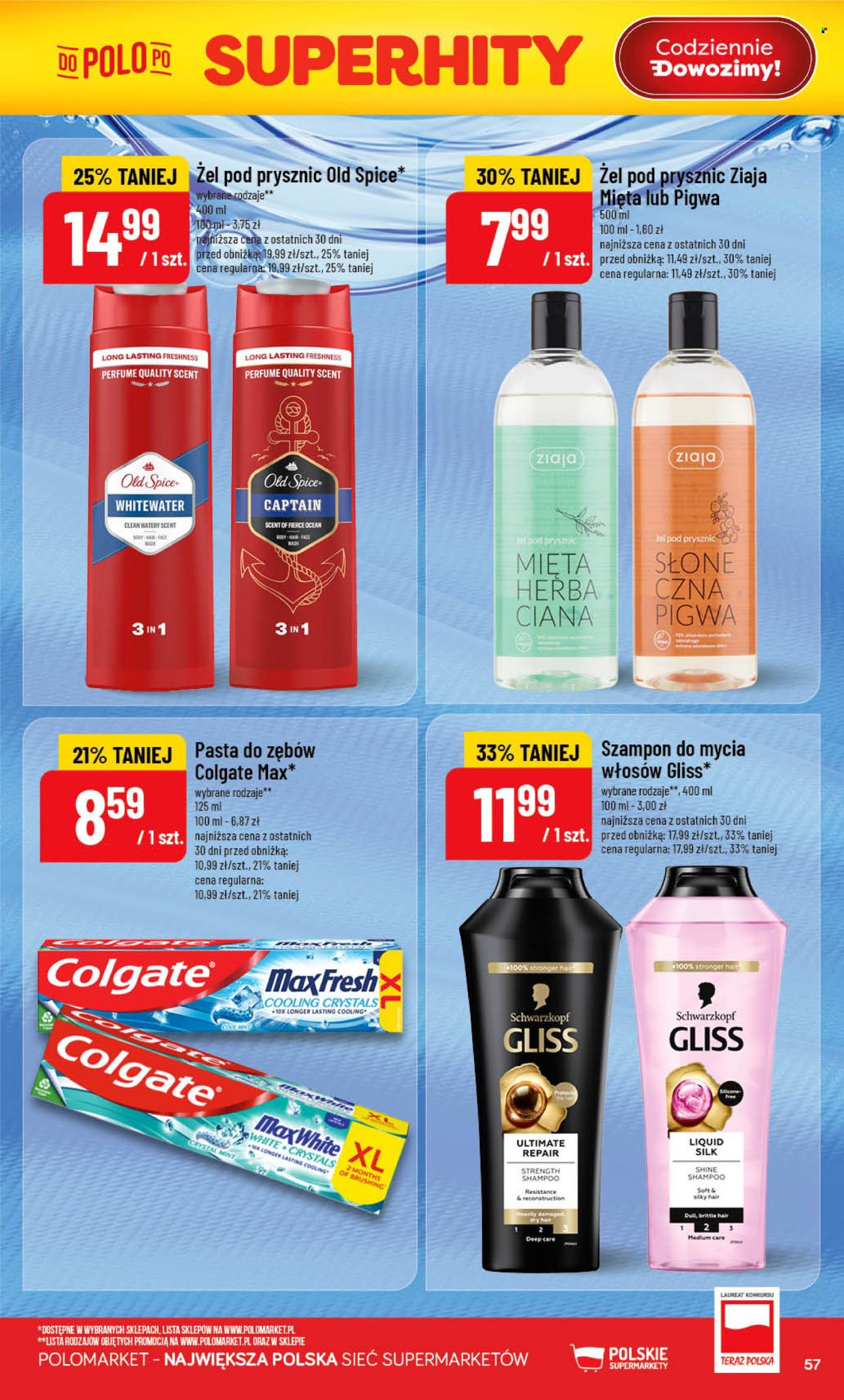 Gazetka Polomarket - 10.06.2026 - 16.06.2026. Strona 57