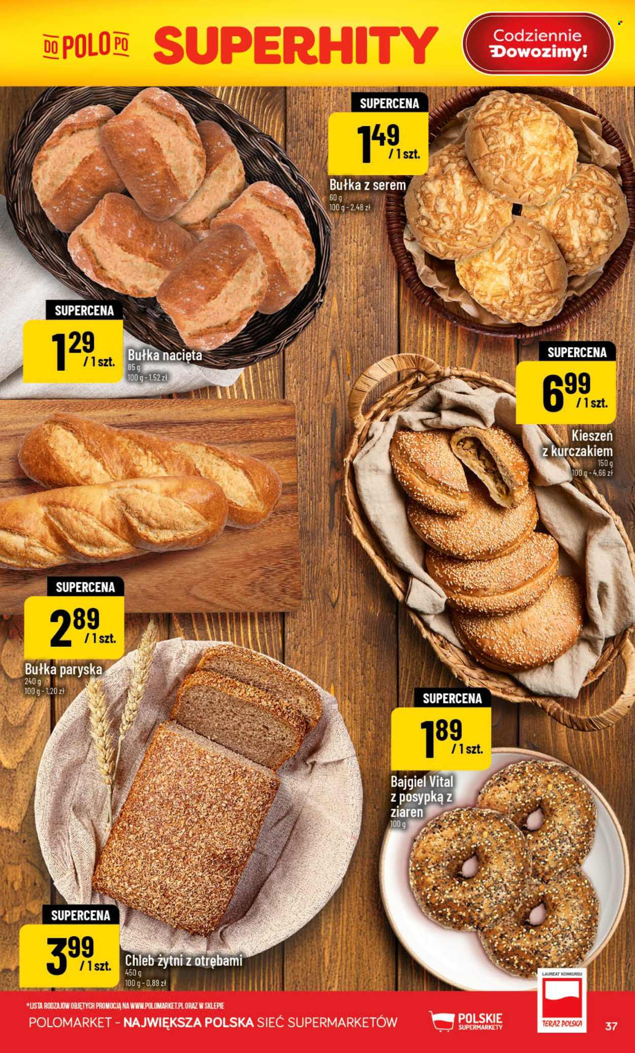 Gazetka Polomarket - 17.06.2026 - 23.06.2026. Strona 37
