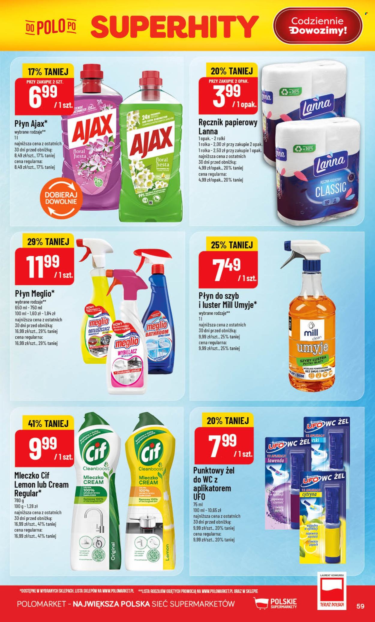 Gazetka Polomarket - 17.06.2026 - 23.06.2026. Strona 59