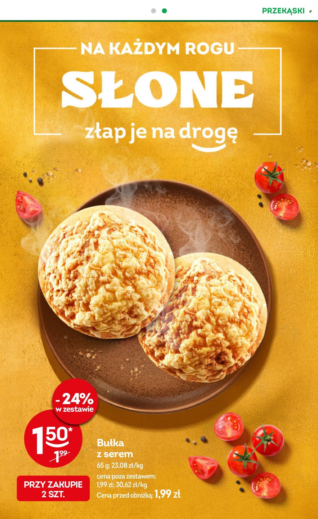 Gazetka Żabka - 17.06.2026 - 30.06.2026. Strona 77