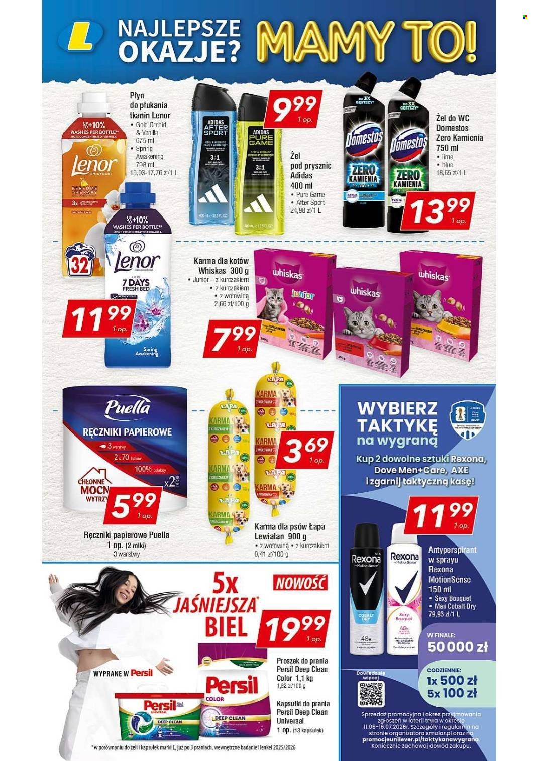 Gazetka Lewiatan - 18.06.2026 - 24.06.2026. Strona 7