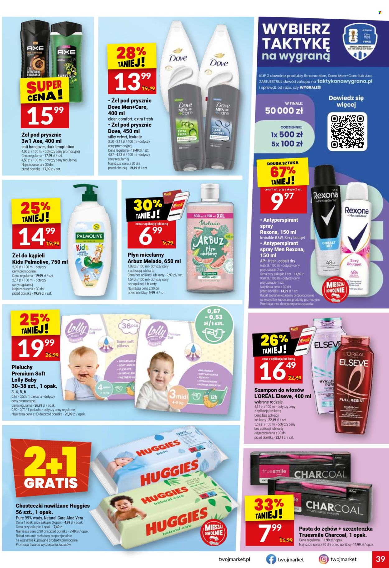 Gazetka Twój Market - 24.06.2026 - 30.06.2026. Strona 39