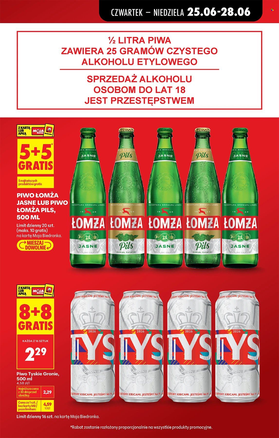 Gazetka Biedronka - 25.06.2026 - 1.07.2026. Strona 13