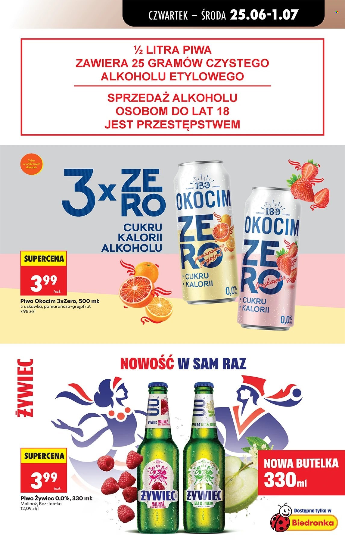 Gazetka Biedronka - 25.06.2026 - 1.07.2026. Strona 57